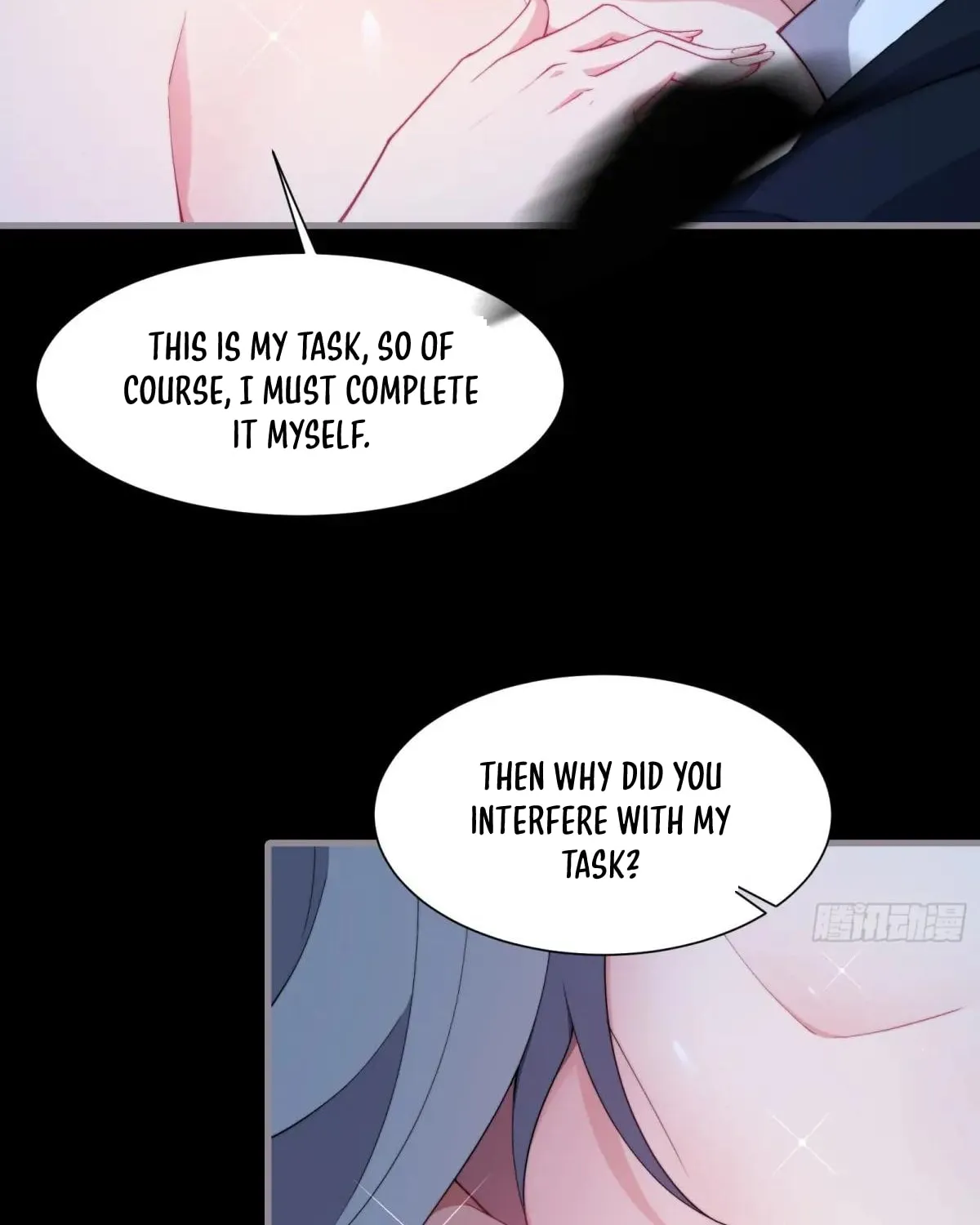 Traveling Through Time and Space to Become an Unlucky NPC: I Have a Wife to Protect Me Chapter 41 page 44 - 