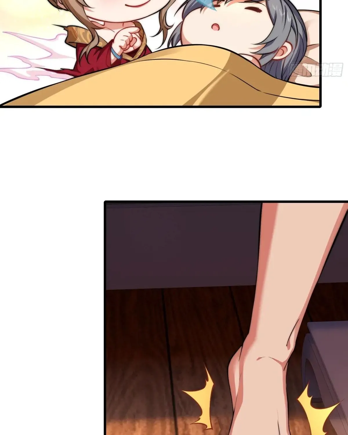 Traveling Through Time and Space to Become an Unlucky NPC: I Have a Wife to Protect Me Chapter 42 page 21 - 
