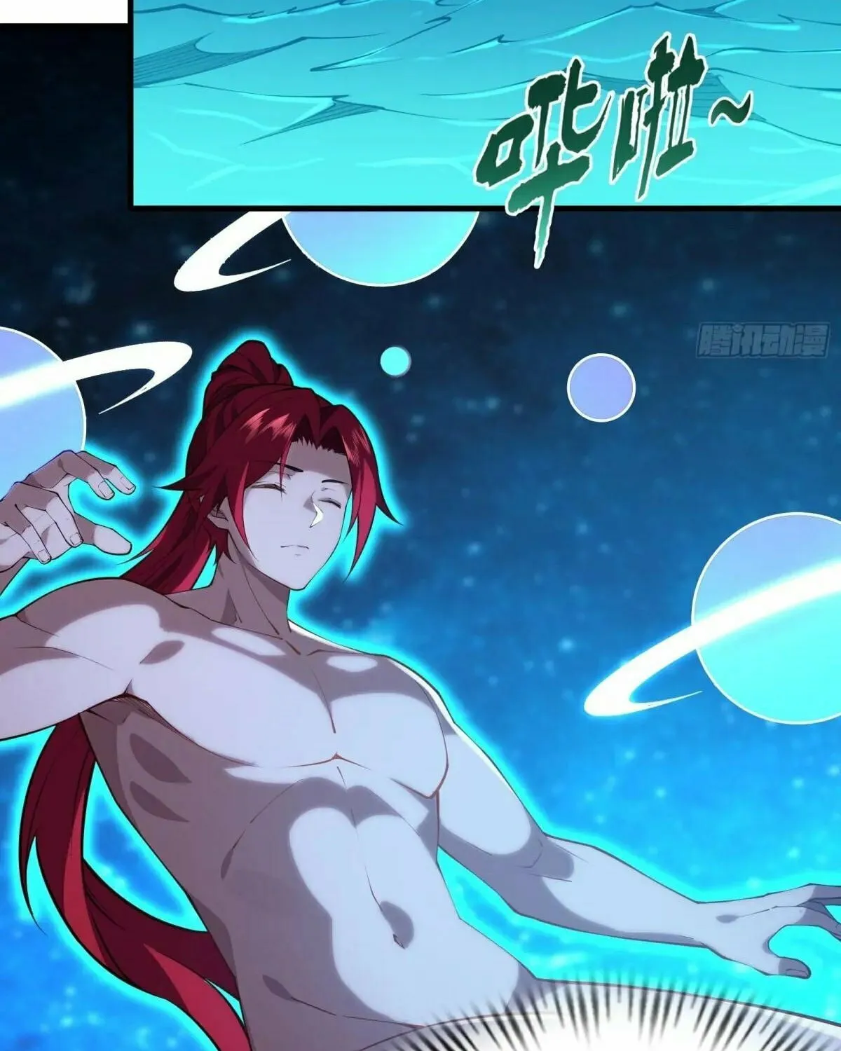 Traveling Through Time and Space to Become an Unlucky NPC: I Have a Wife to Protect Me Chapter 43 page 14 - 