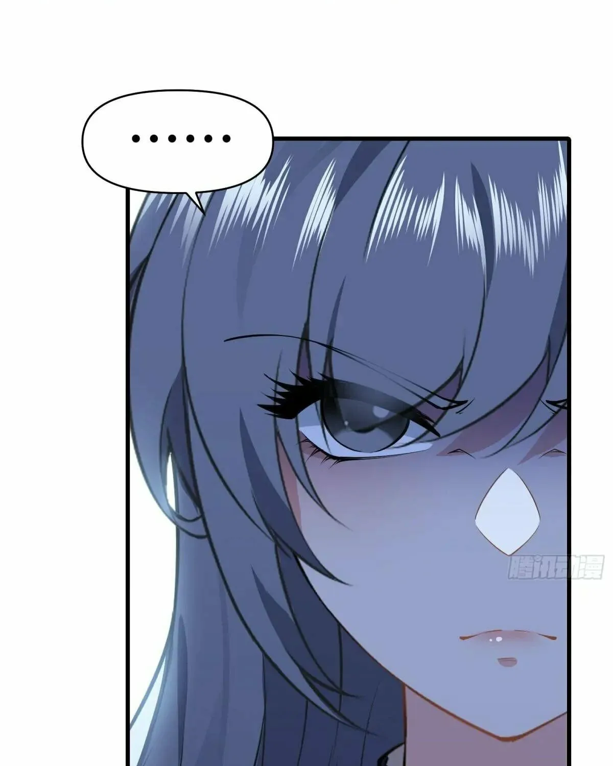 Traveling Through Time and Space to Become an Unlucky NPC: I Have a Wife to Protect Me Chapter 43 page 52 - 