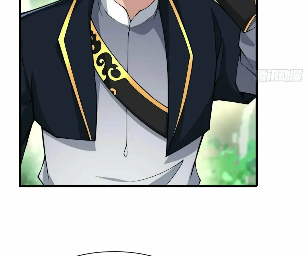Traveling Through Time and Space to Become an Unlucky NPC: I Have a Wife to Protect Me Chapter 44 page 32 - 