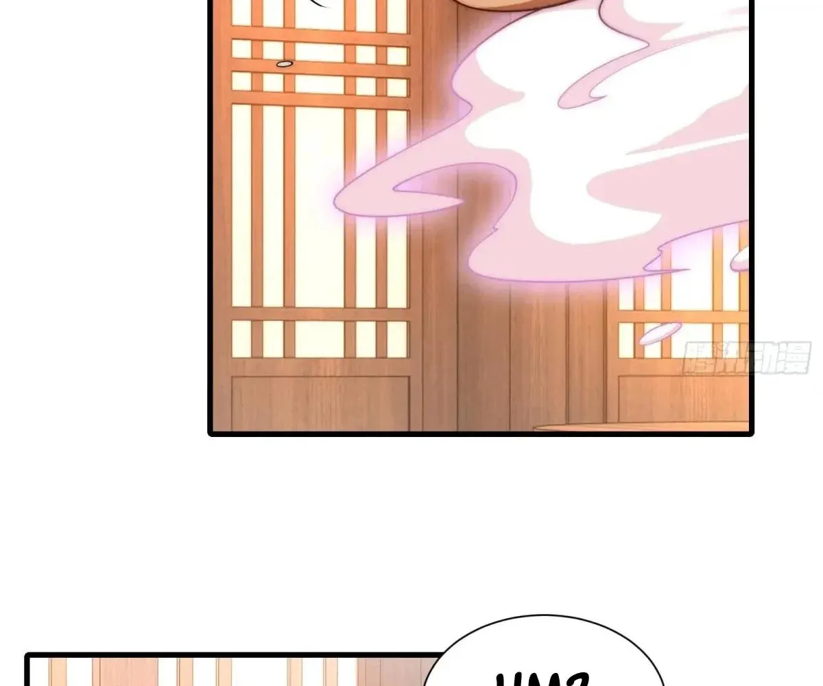 Traveling Through Time and Space to Become an Unlucky NPC: I Have a Wife to Protect Me Chapter 46 page 97 - 