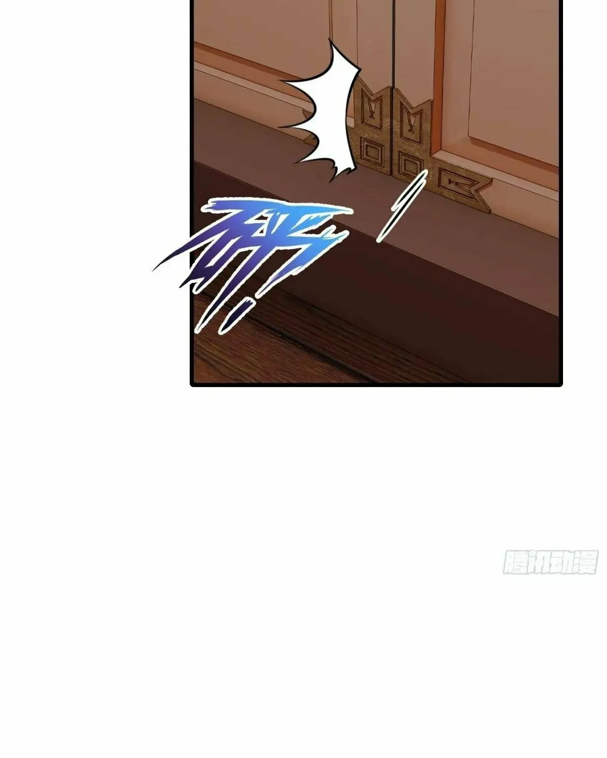 Traveling Through Time and Space to Become an Unlucky NPC: I Have a Wife to Protect Me Chapter 48 page 20 - 