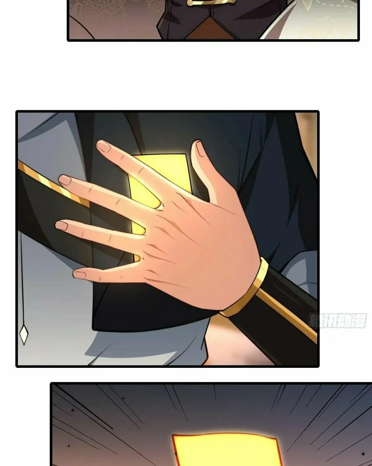 Traveling Through Time and Space to Become an Unlucky NPC: I Have a Wife to Protect Me Chapter 48 page 34 - 