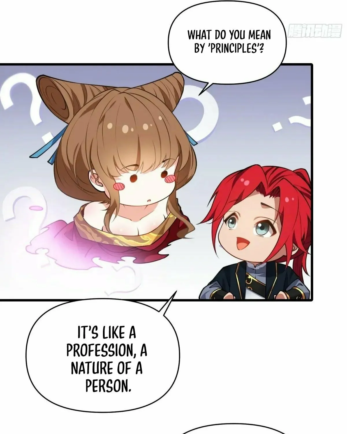 Traveling Through Time and Space to Become an Unlucky NPC: I Have a Wife to Protect Me Chapter 49 page 28 - 