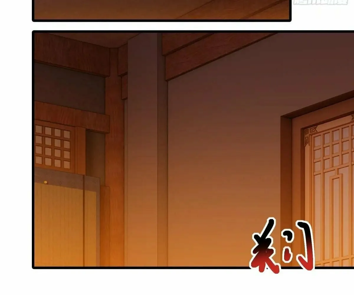 Traveling Through Time and Space to Become an Unlucky NPC: I Have a Wife to Protect Me Chapter 49 page 34 - 