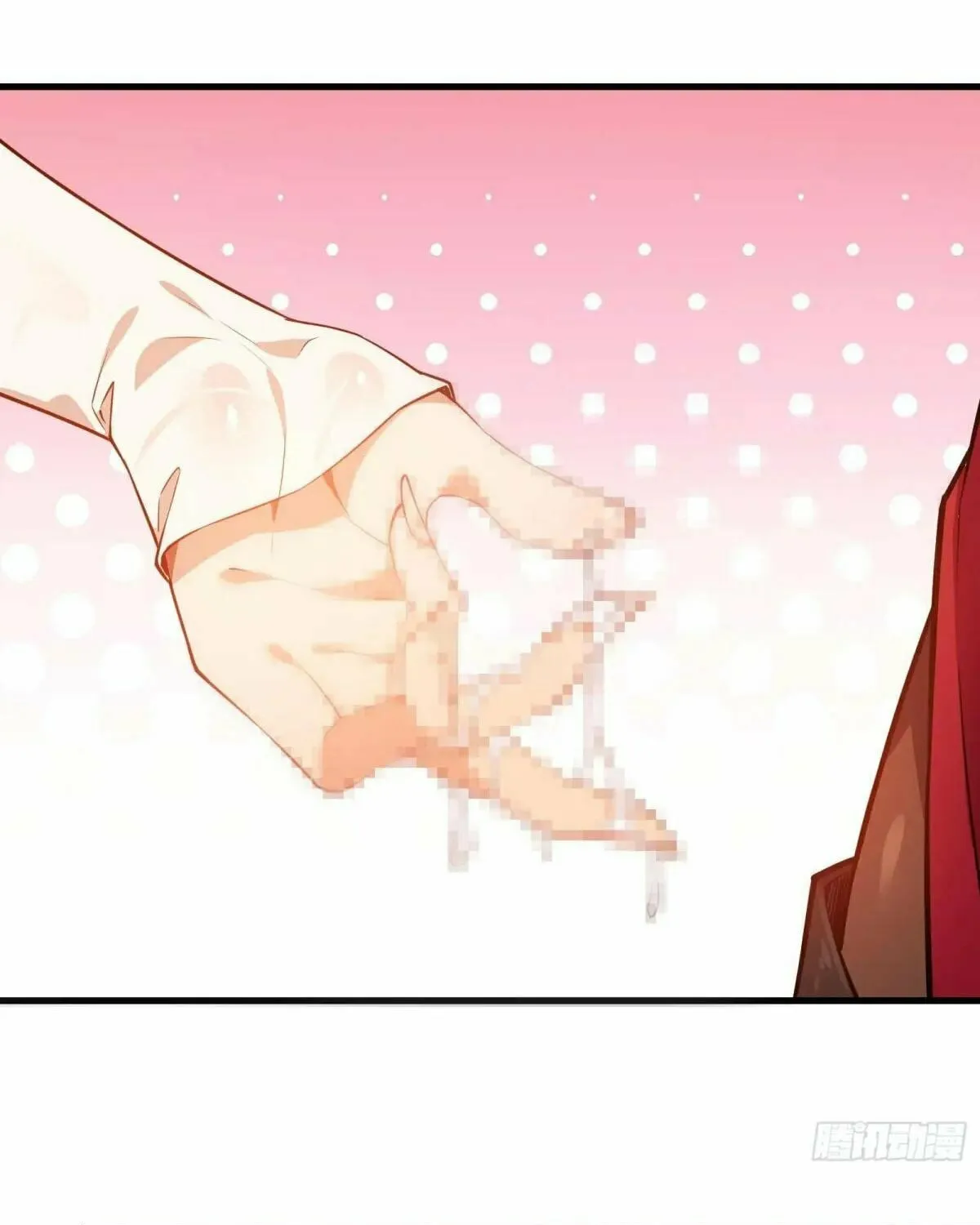 Traveling Through Time and Space to Become an Unlucky NPC: I Have a Wife to Protect Me Chapter 49 page 53 - 