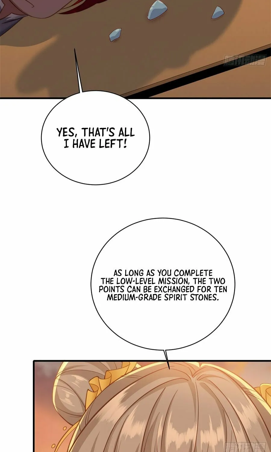 Traveling Through Time and Space to Become an Unlucky NPC: I Have a Wife to Protect Me Chapter 5 page 15 - 