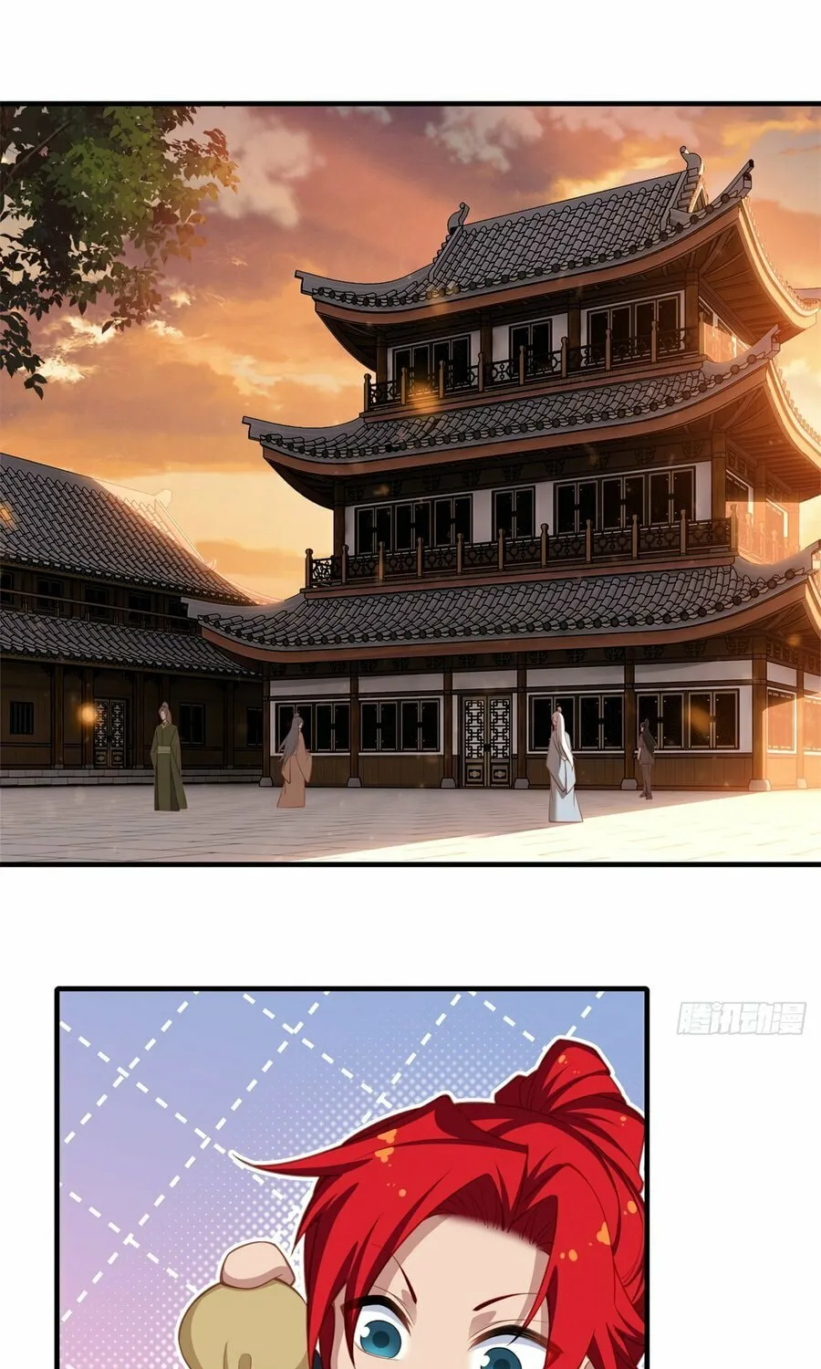 Traveling Through Time and Space to Become an Unlucky NPC: I Have a Wife to Protect Me Chapter 5 page 4 - 