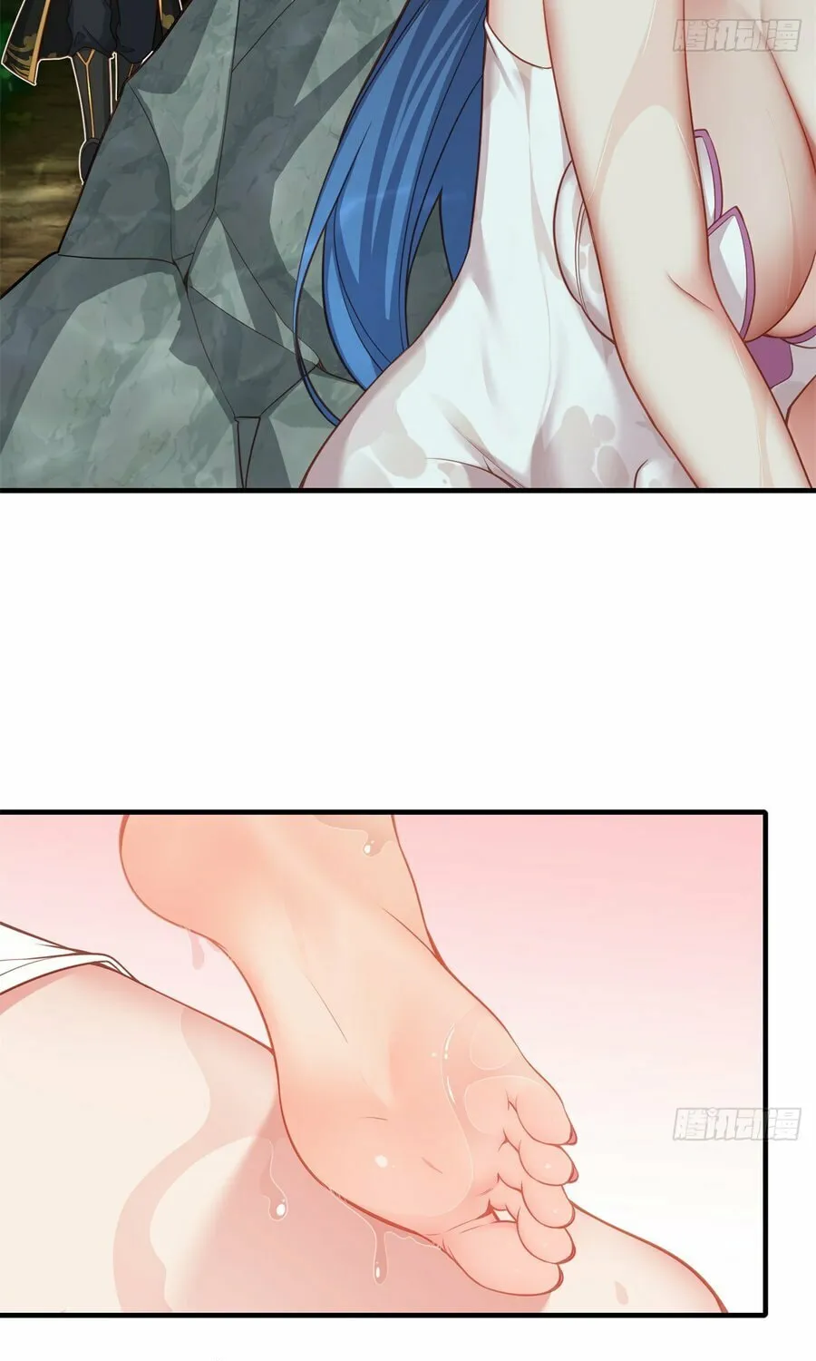 Traveling Through Time and Space to Become an Unlucky NPC: I Have a Wife to Protect Me Chapter 5 page 31 - 