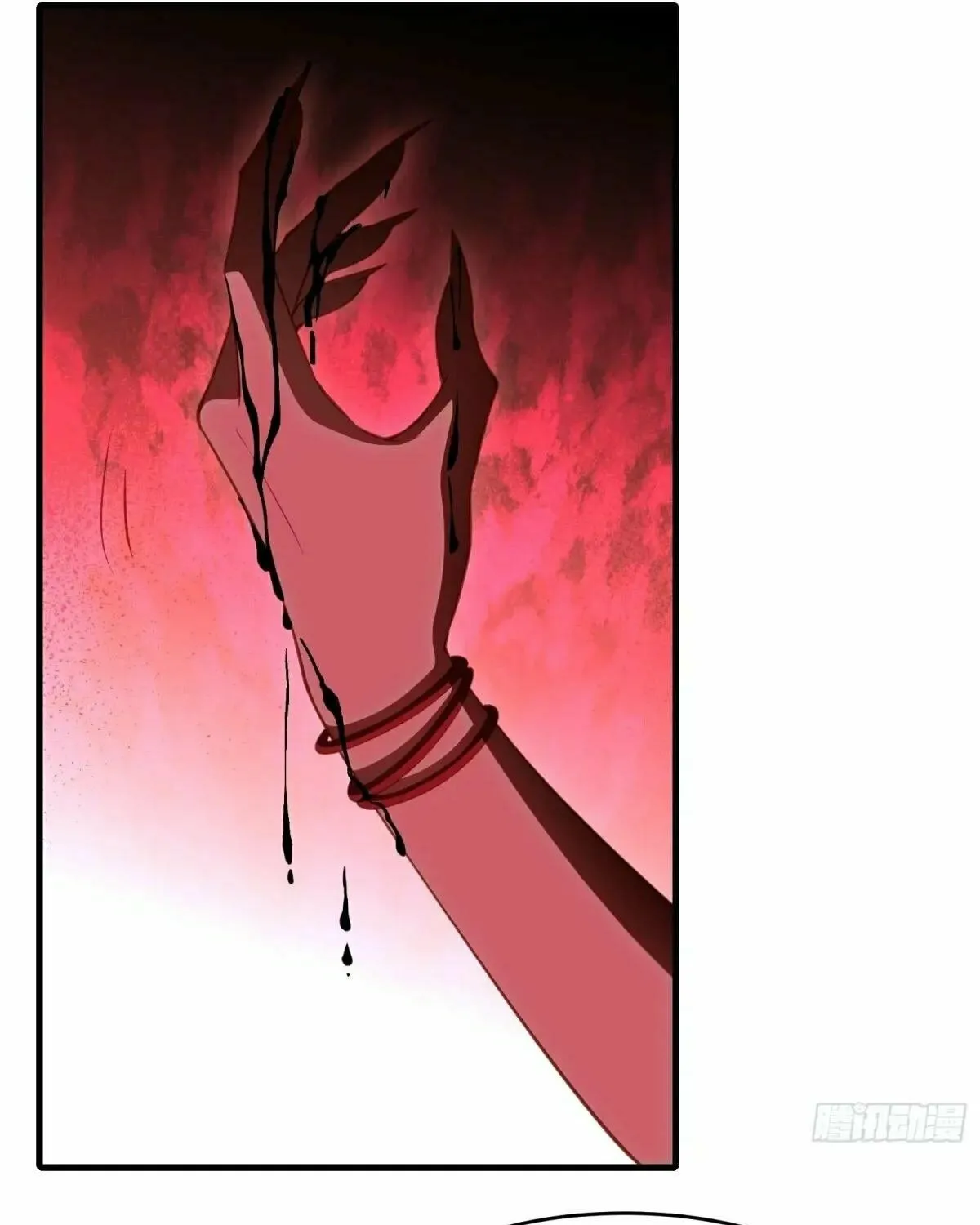 Traveling Through Time and Space to Become an Unlucky NPC: I Have a Wife to Protect Me Chapter 50 page 38 - 