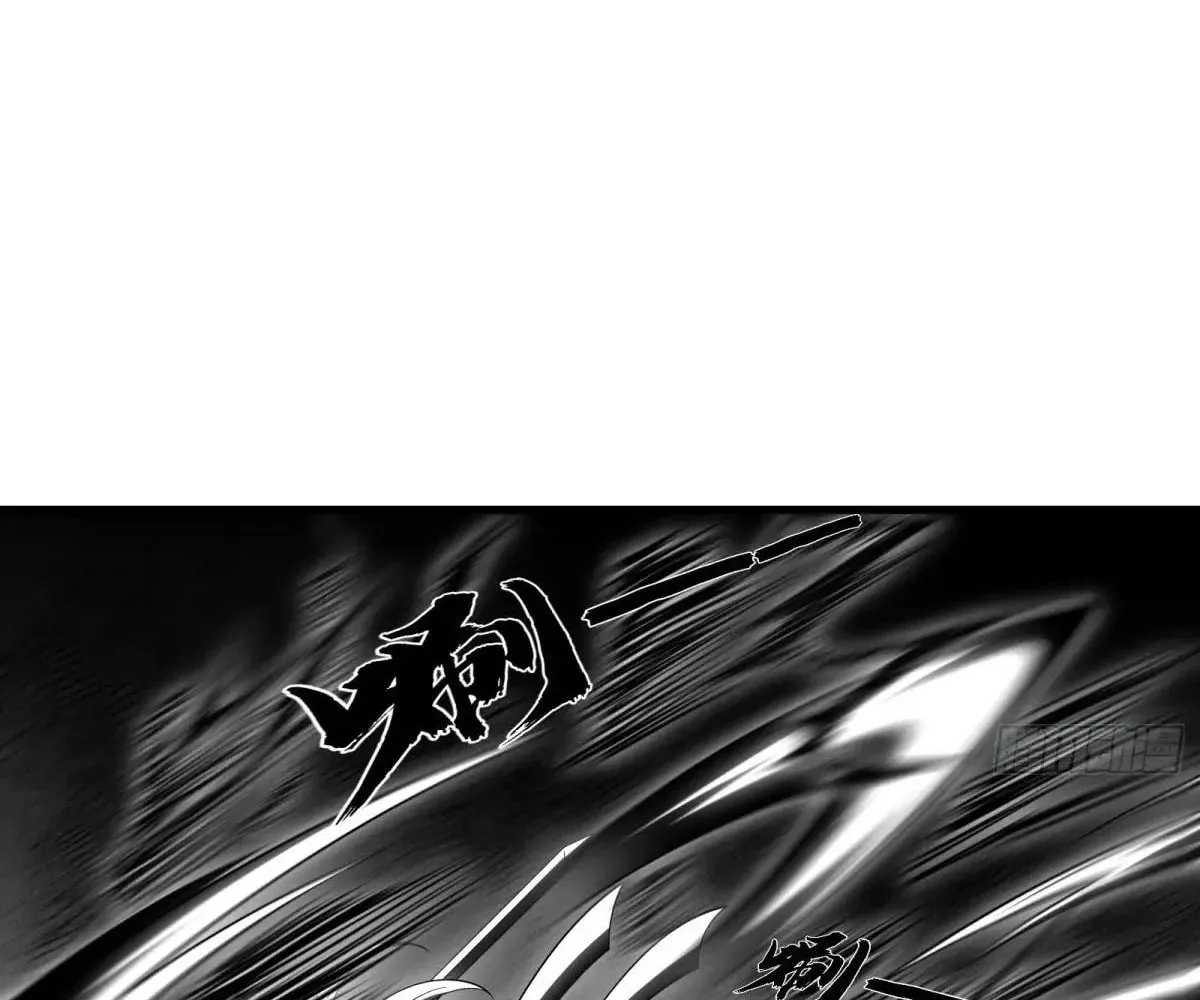 Traveling Through Time and Space to Become an Unlucky NPC: I Have a Wife to Protect Me Chapter 51 page 58 - 