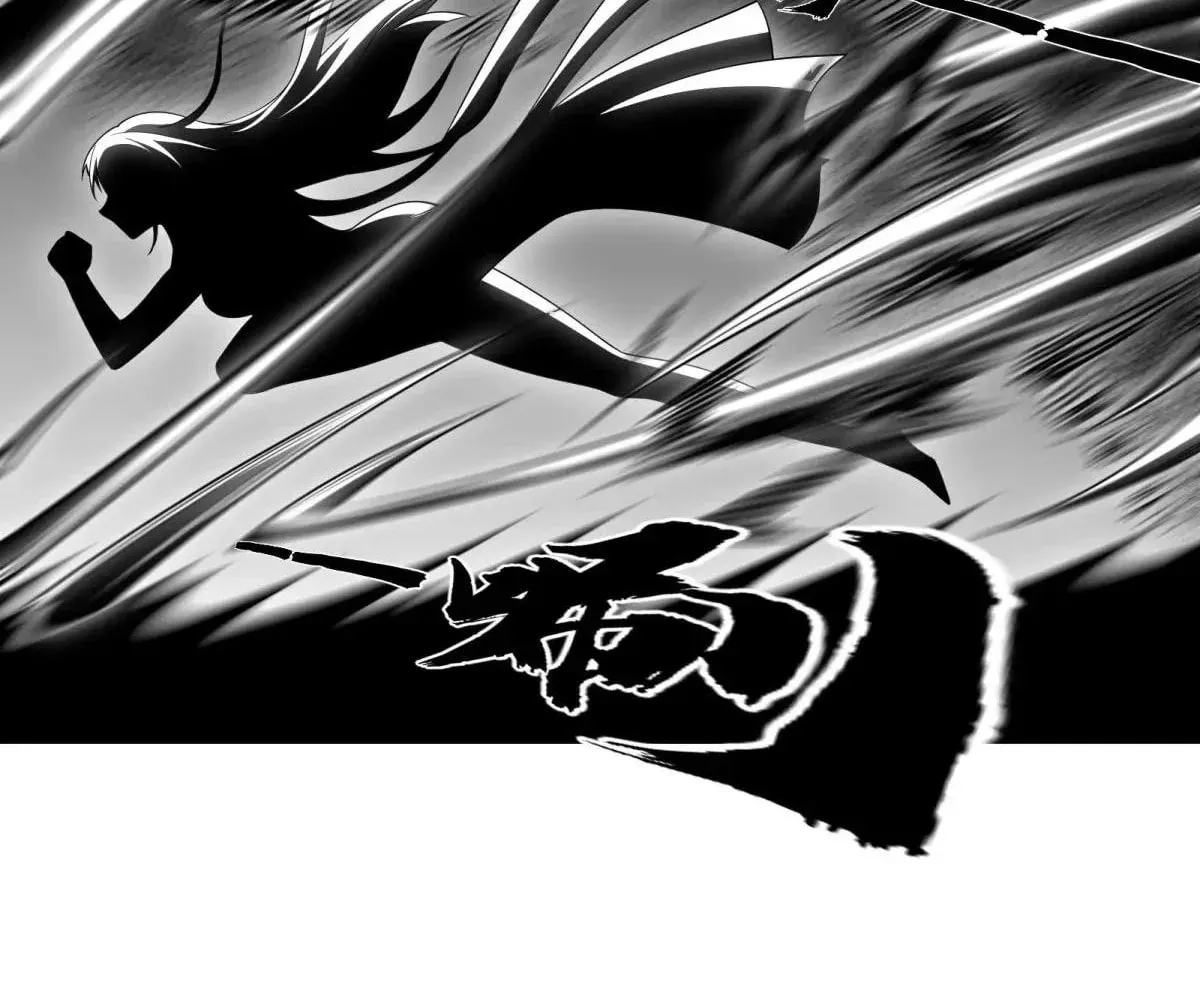 Traveling Through Time and Space to Become an Unlucky NPC: I Have a Wife to Protect Me Chapter 51 page 59 - 
