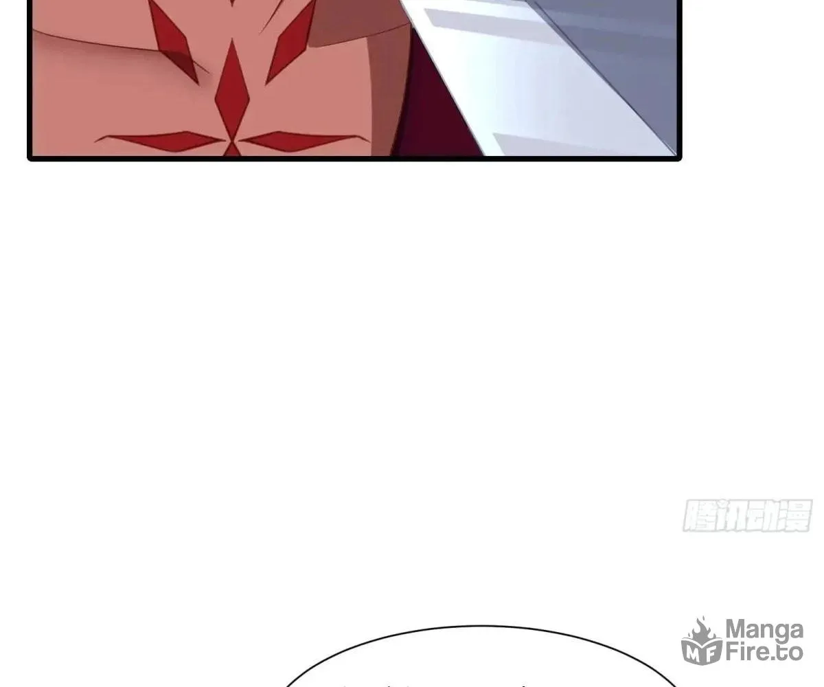 Traveling Through Time and Space to Become an Unlucky NPC: I Have a Wife to Protect Me Chapter 51 page 78 - 