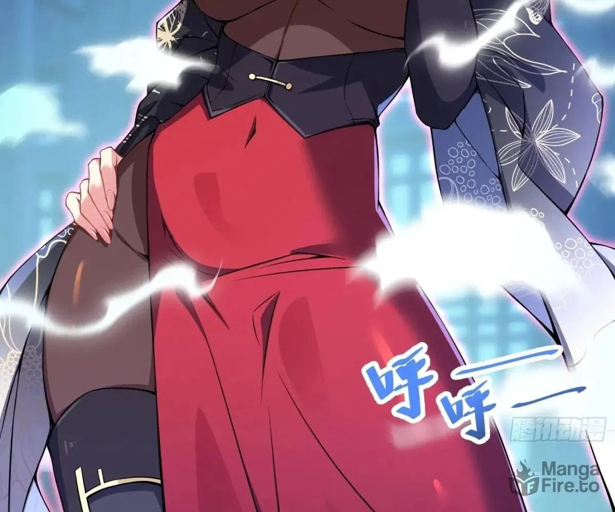 Traveling Through Time and Space to Become an Unlucky NPC: I Have a Wife to Protect Me Chapter 52 page 24 - 