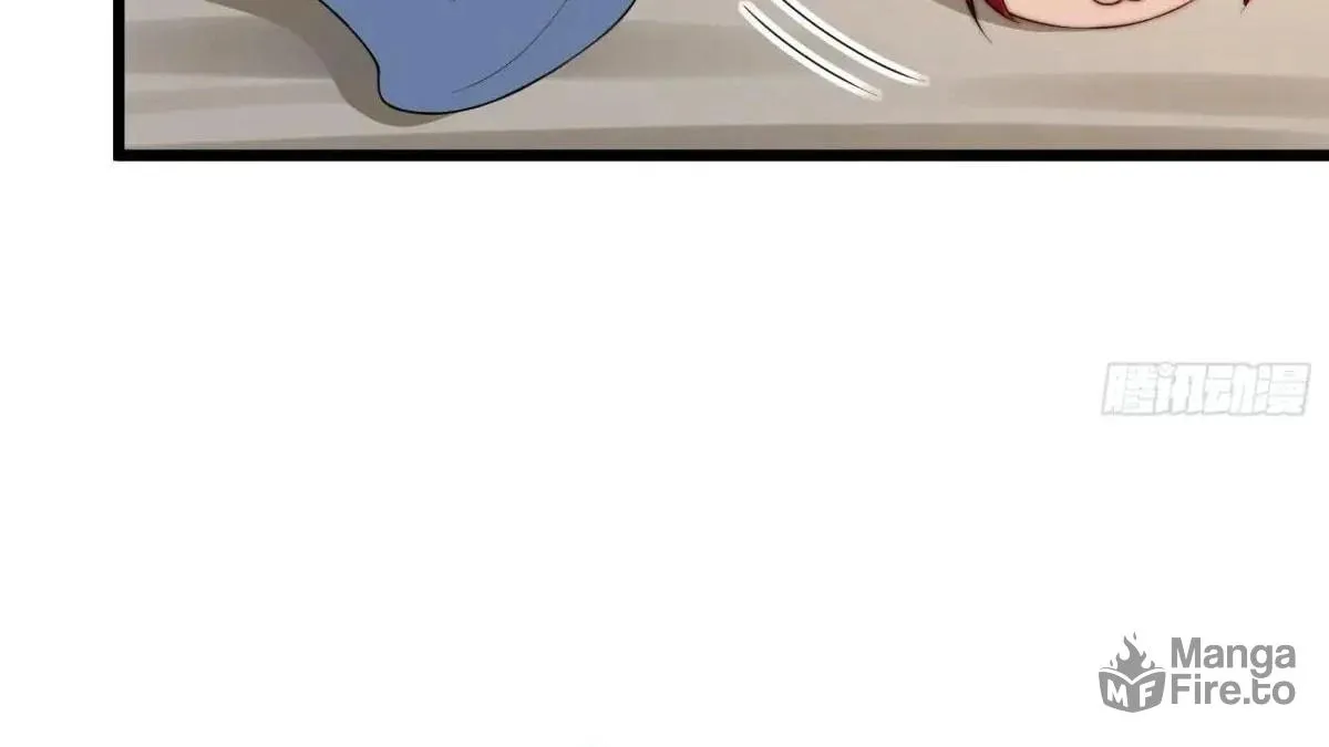 Traveling Through Time and Space to Become an Unlucky NPC: I Have a Wife to Protect Me Chapter 53 page 78 - 