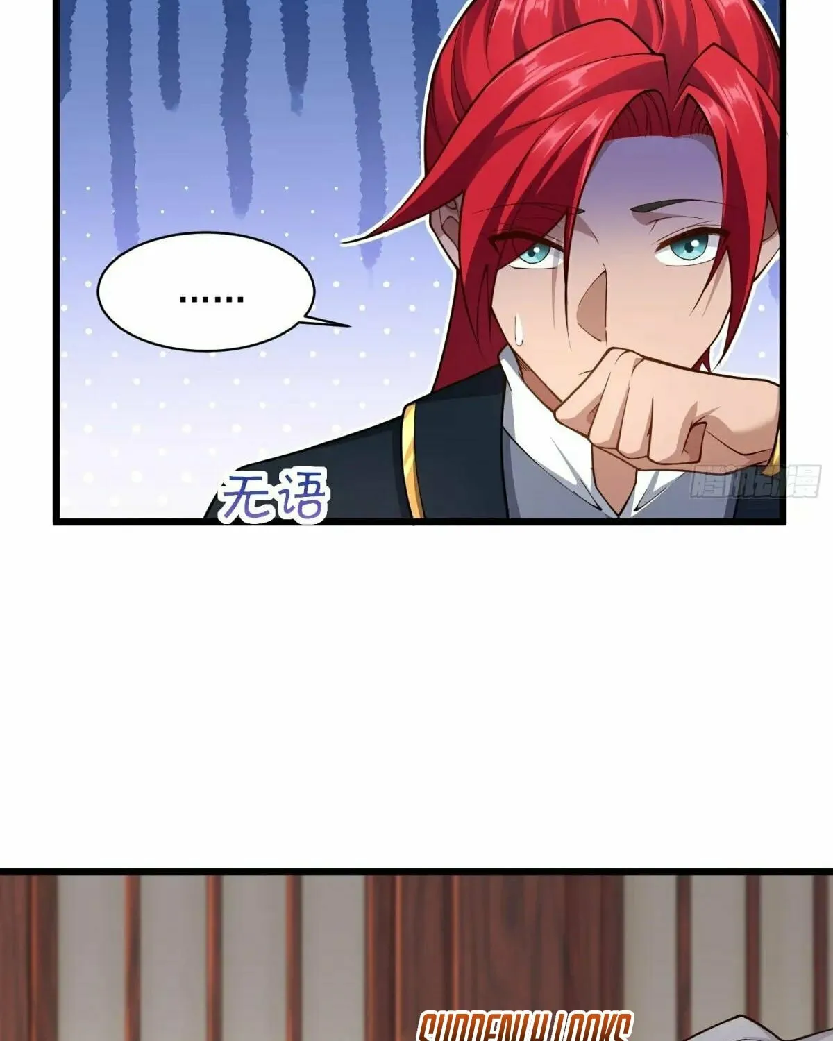 Traveling Through Time and Space to Become an Unlucky NPC: I Have a Wife to Protect Me Chapter 54 page 14 - 