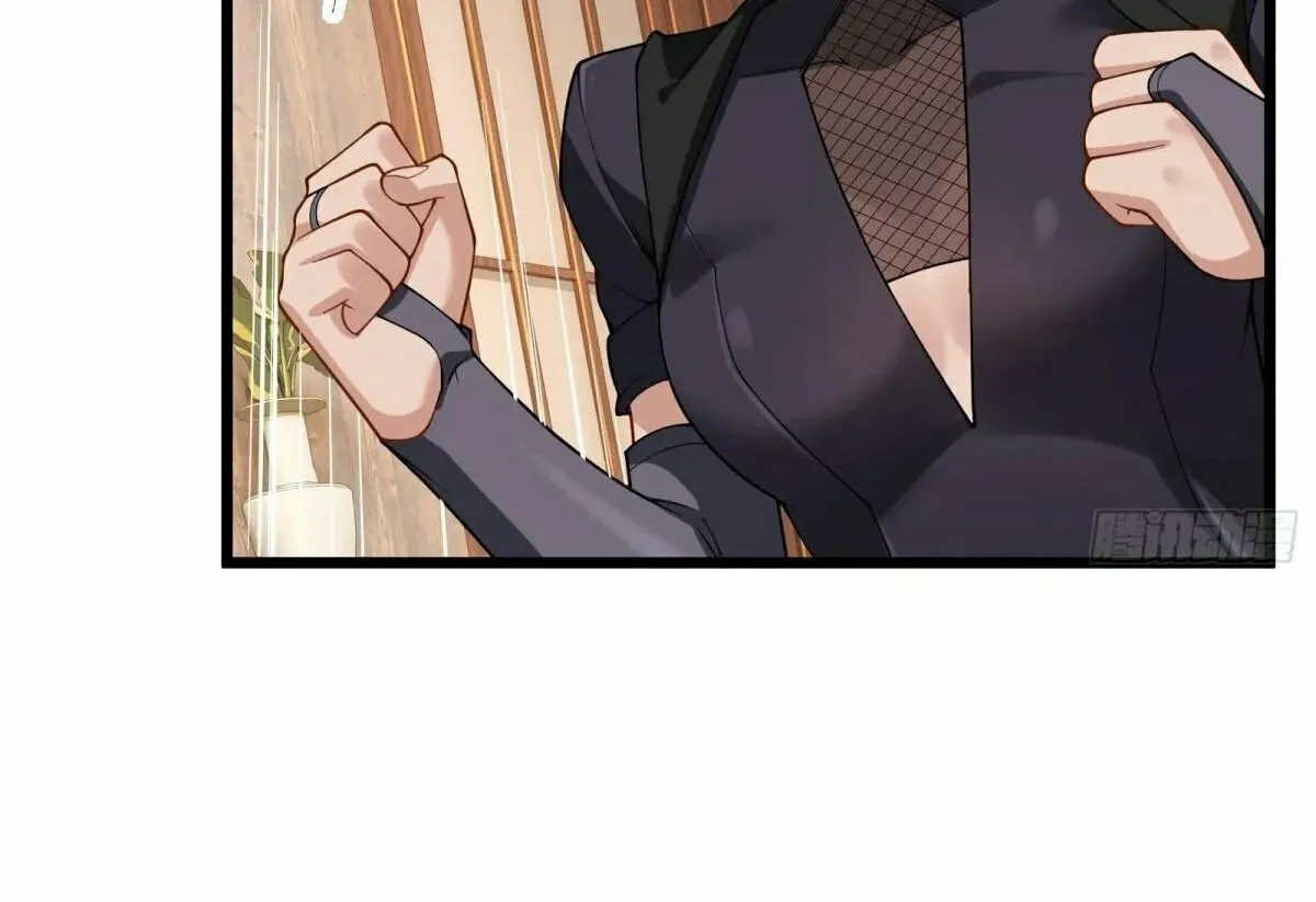Traveling Through Time and Space to Become an Unlucky NPC: I Have a Wife to Protect Me Chapter 54 page 37 - 