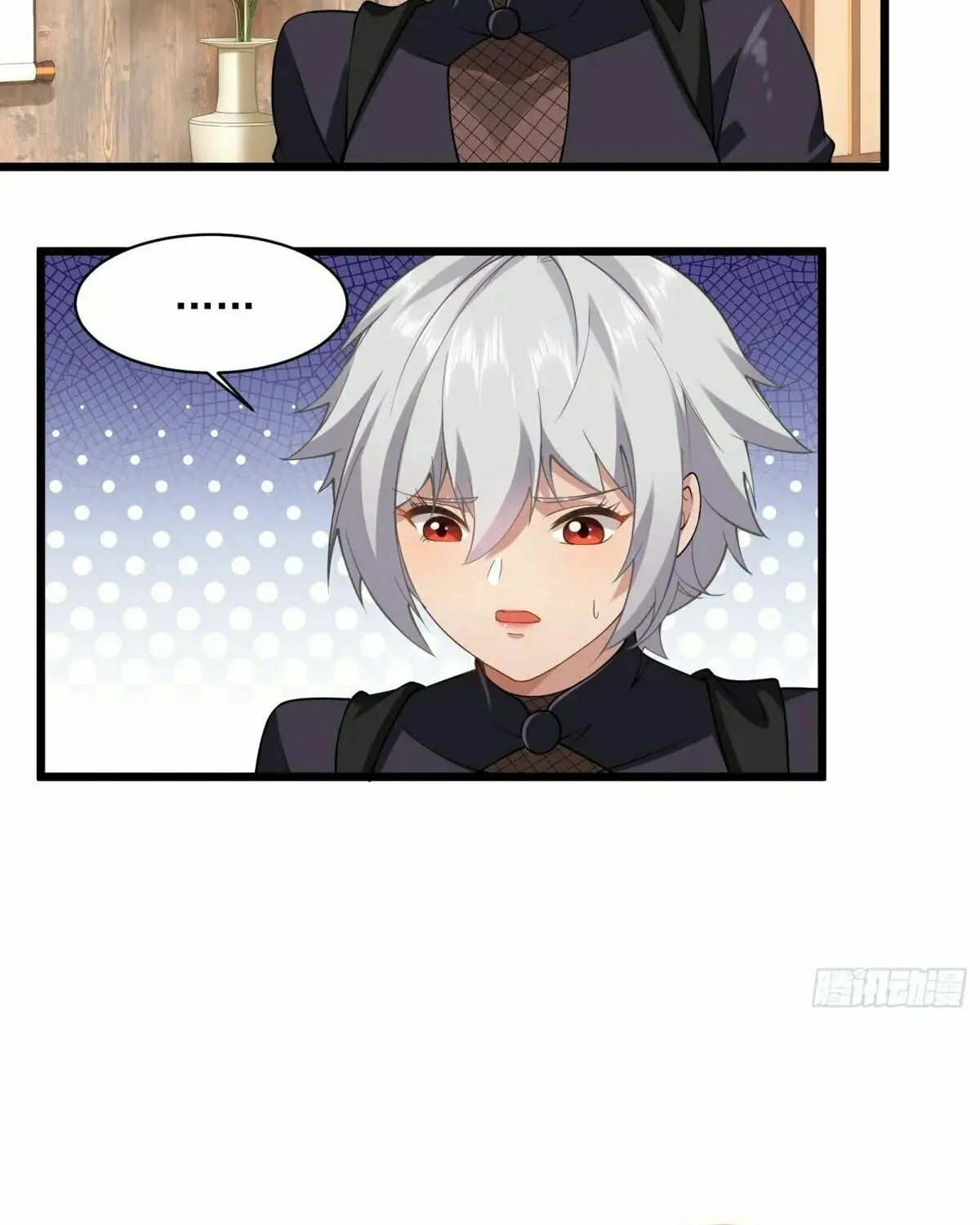 Traveling Through Time and Space to Become an Unlucky NPC: I Have a Wife to Protect Me Chapter 54 page 48 - 