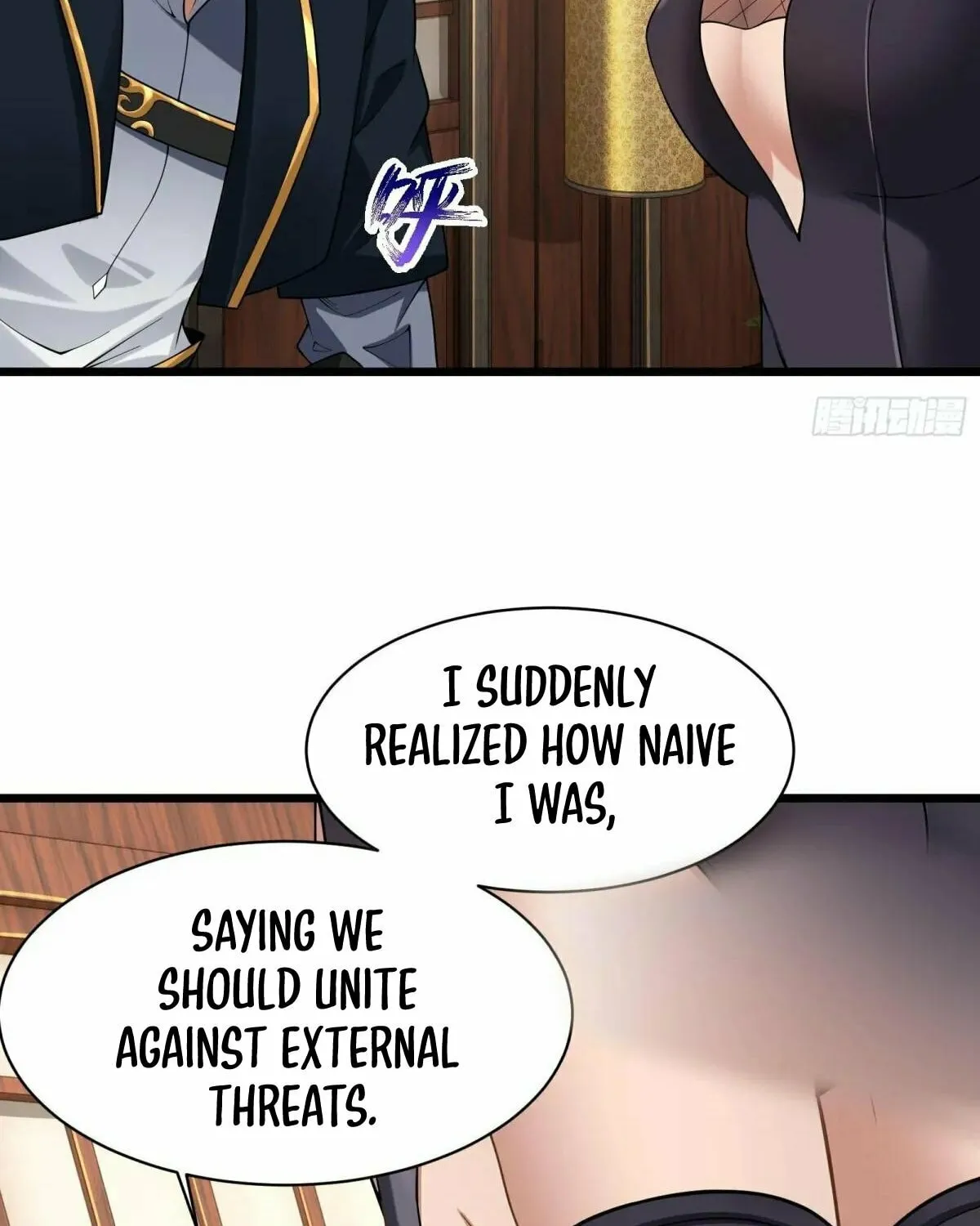 Traveling Through Time and Space to Become an Unlucky NPC: I Have a Wife to Protect Me Chapter 54 page 62 - 