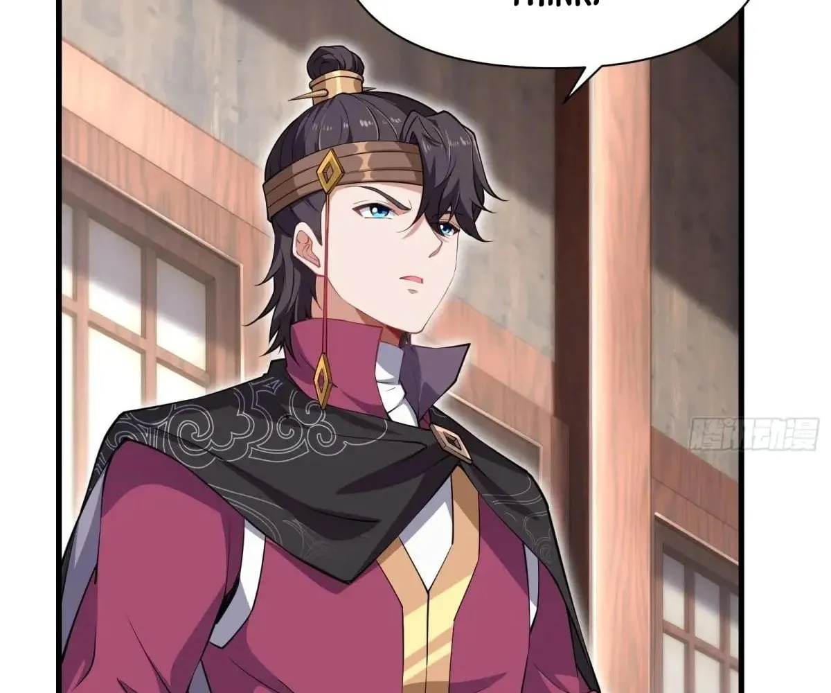 Traveling Through Time and Space to Become an Unlucky NPC: I Have a Wife to Protect Me Chapter 56 page 17 - 