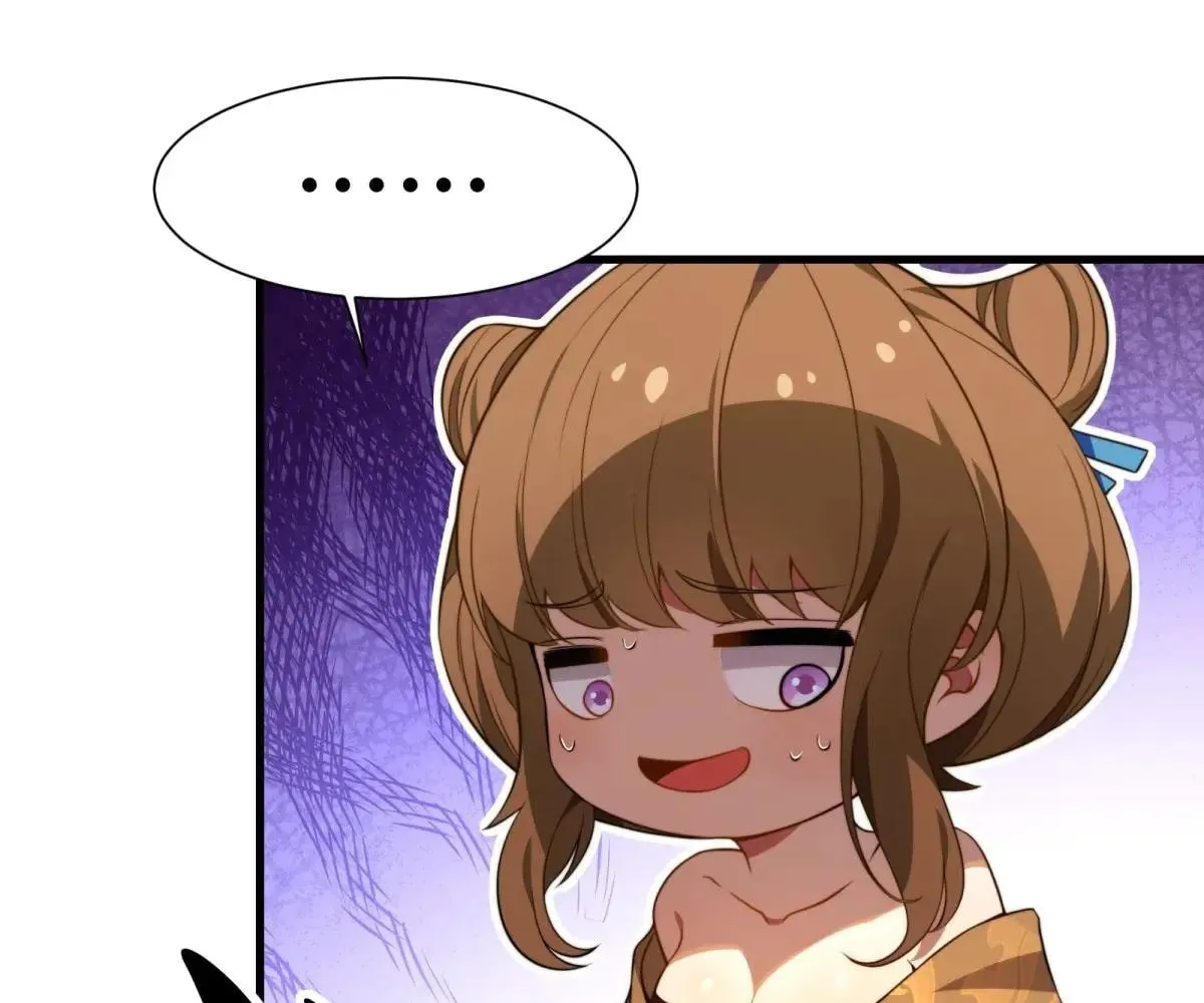 Traveling Through Time and Space to Become an Unlucky NPC: I Have a Wife to Protect Me Chapter 57 page 112 - 