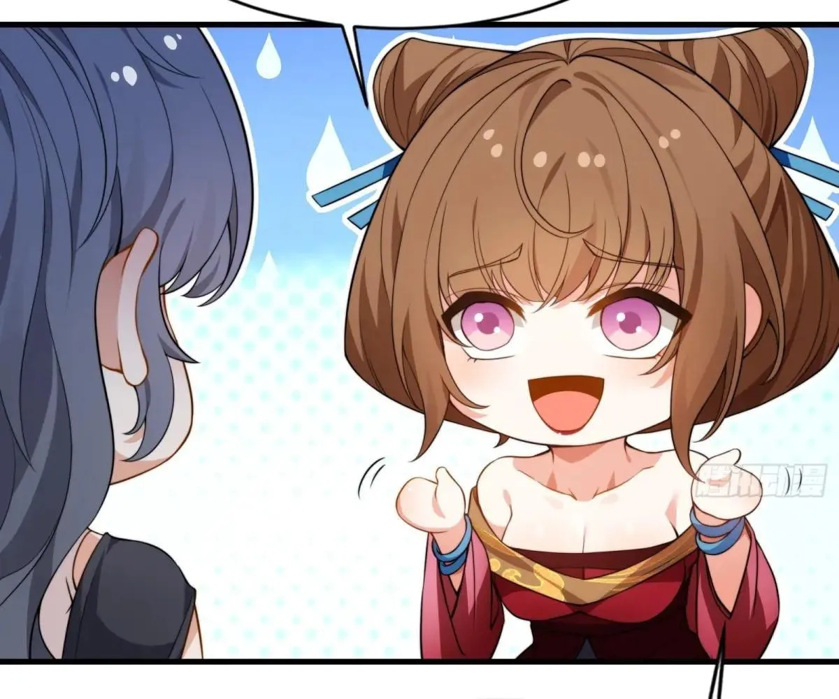 Traveling Through Time and Space to Become an Unlucky NPC: I Have a Wife to Protect Me Chapter 57 page 119 - 