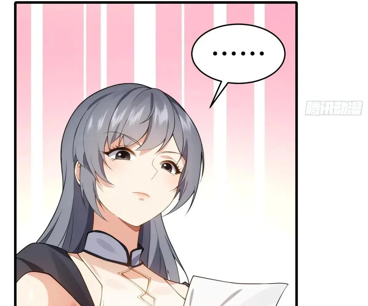 Traveling Through Time and Space to Become an Unlucky NPC: I Have a Wife to Protect Me Chapter 58 page 41 - 