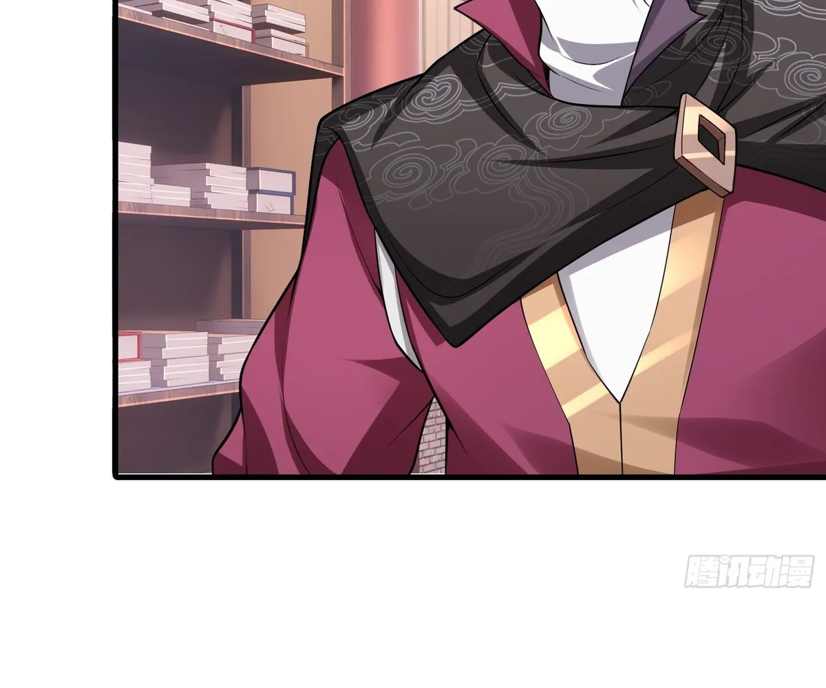 Traveling Through Time and Space to Become an Unlucky NPC: I Have a Wife to Protect Me Chapter 59 page 41 - 