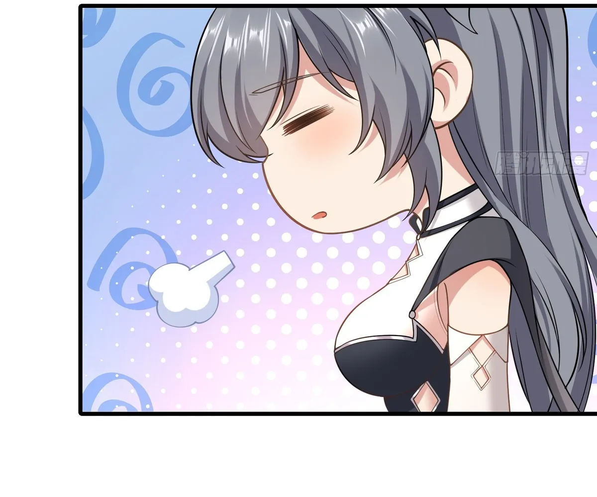 Traveling Through Time and Space to Become an Unlucky NPC: I Have a Wife to Protect Me Chapter 59 page 82 - 