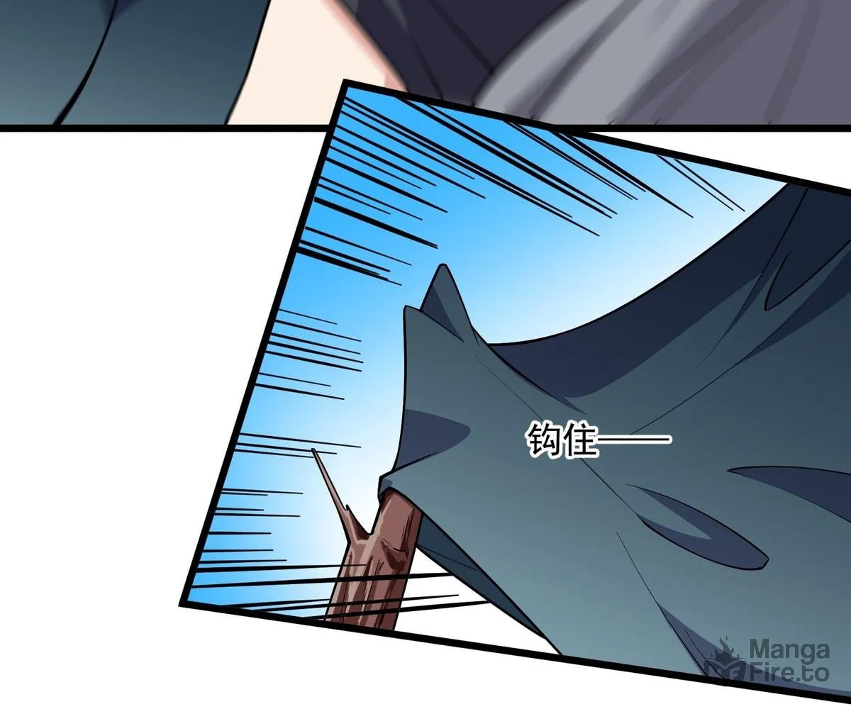 Traveling Through Time and Space to Become an Unlucky NPC: I Have a Wife to Protect Me Chapter 60 page 108 - 