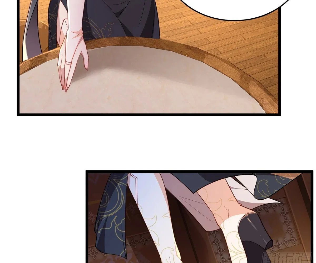 Traveling Through Time and Space to Become an Unlucky NPC: I Have a Wife to Protect Me Chapter 60 page 76 - 