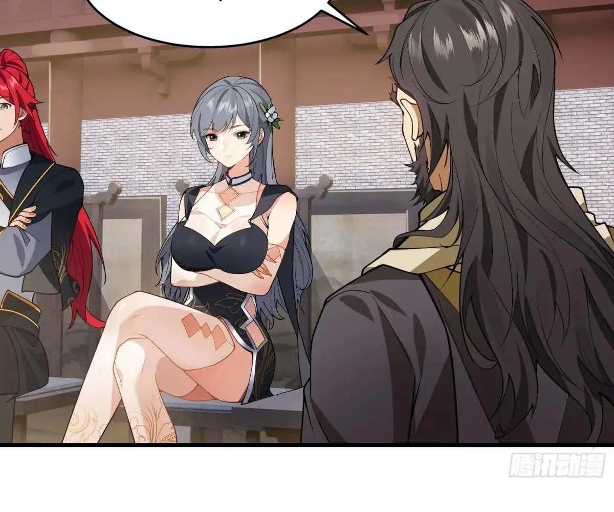 Traveling Through Time and Space to Become an Unlucky NPC: I Have a Wife to Protect Me Chapter 61 page 38 - 