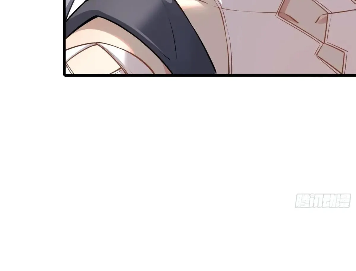 Traveling Through Time and Space to Become an Unlucky NPC: I Have a Wife to Protect Me Chapter 62 page 41 - 