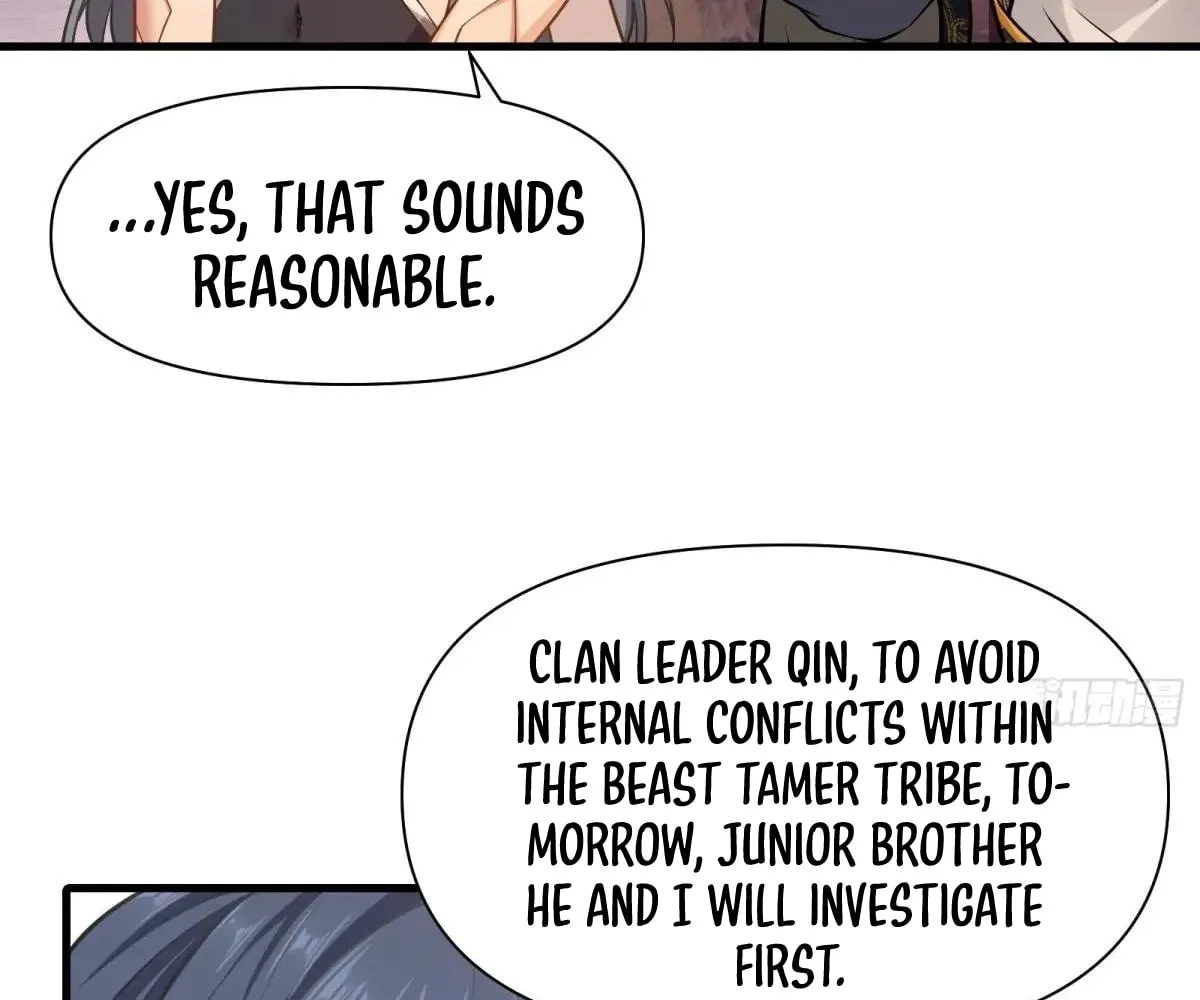 Traveling Through Time and Space to Become an Unlucky NPC: I Have a Wife to Protect Me Chapter 62 page 86 - 