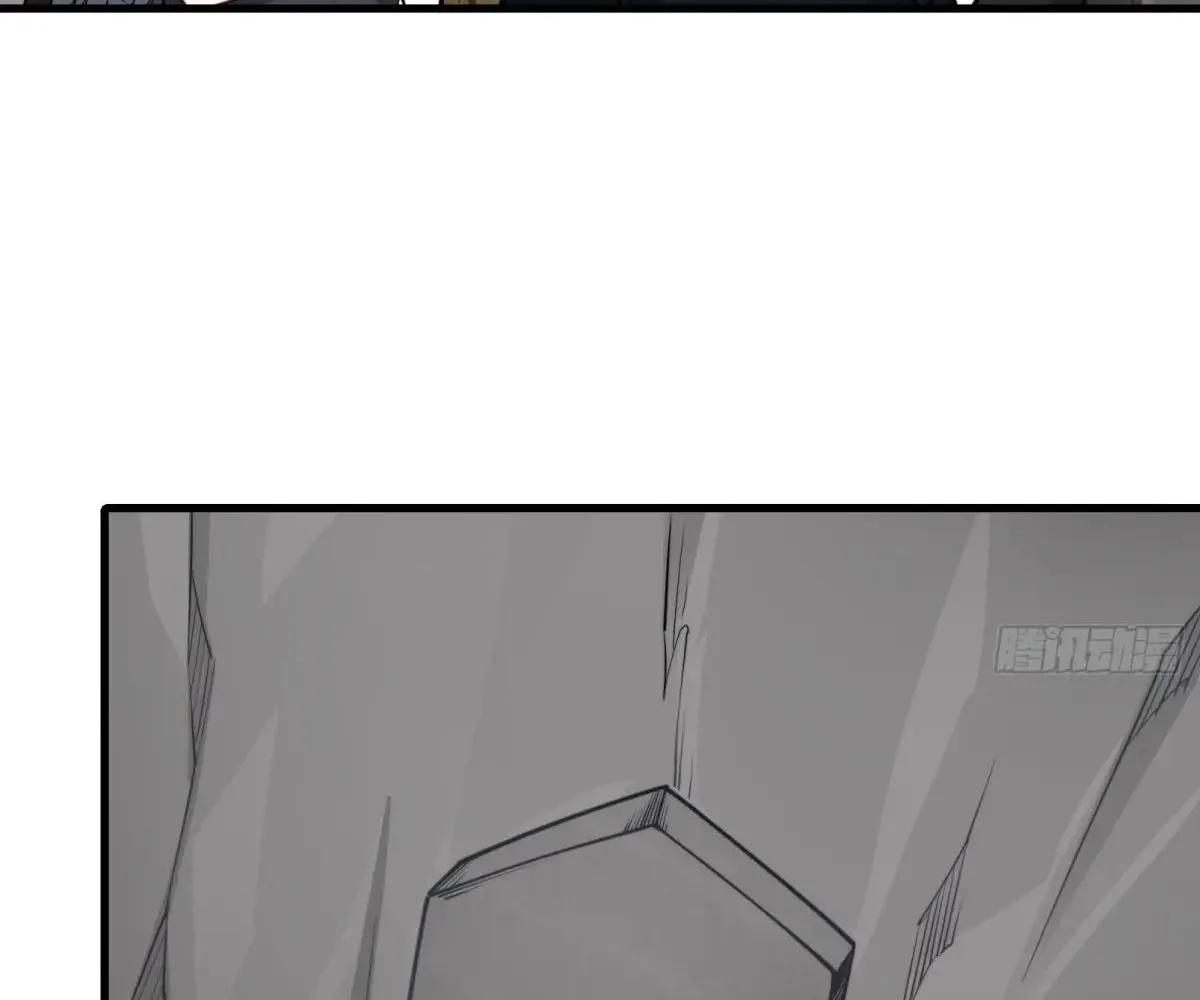 Traveling Through Time and Space to Become an Unlucky NPC: I Have a Wife to Protect Me Chapter 63 page 19 - 