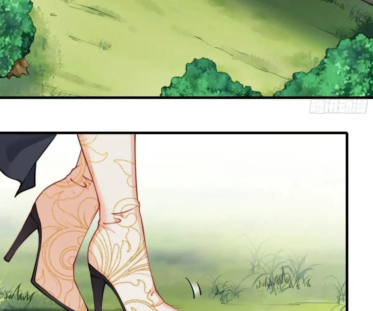 Traveling Through Time and Space to Become an Unlucky NPC: I Have a Wife to Protect Me Chapter 63 page 8 - 