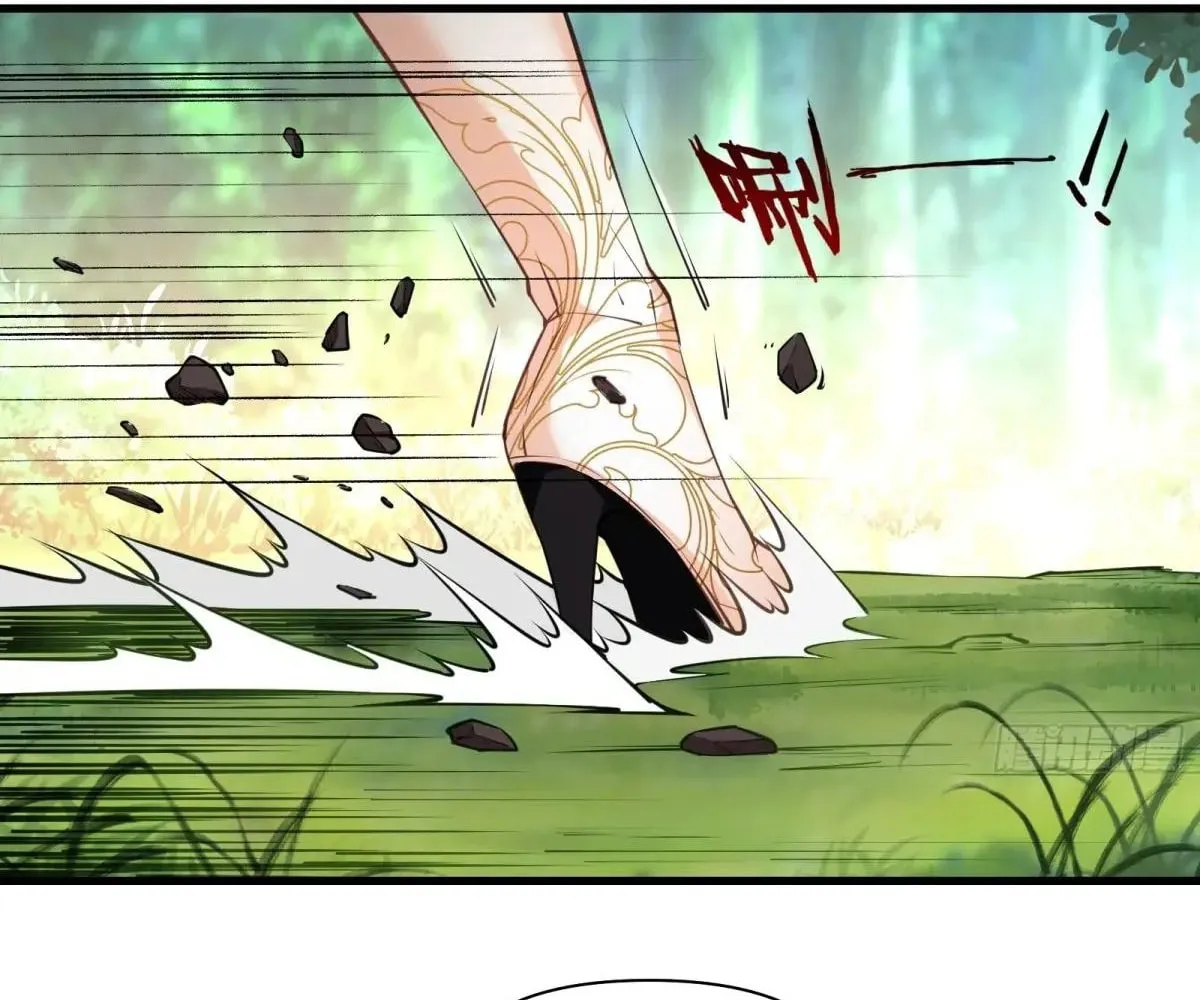 Traveling Through Time and Space to Become an Unlucky NPC: I Have a Wife to Protect Me Chapter 63 page 91 - 