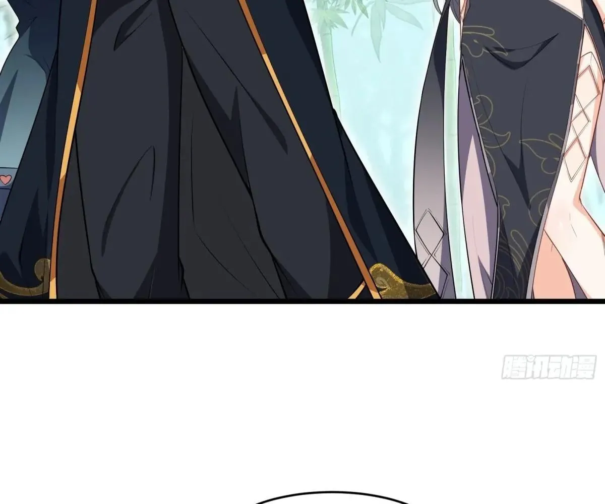 Traveling Through Time and Space to Become an Unlucky NPC: I Have a Wife to Protect Me Chapter 64 page 31 - 