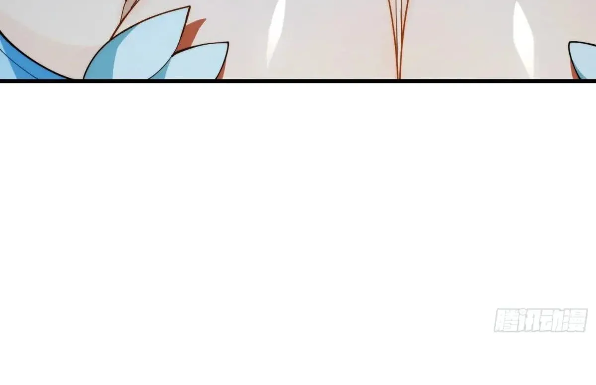 Traveling Through Time and Space to Become an Unlucky NPC: I Have a Wife to Protect Me Chapter 66 page 104 - 