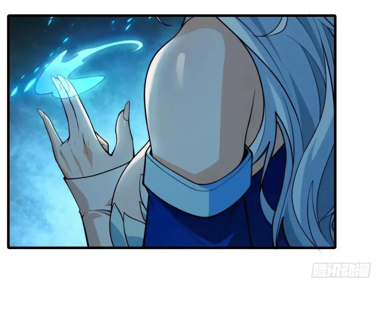 Traveling Through Time and Space to Become an Unlucky NPC: I Have a Wife to Protect Me Chapter 66 page 37 - 