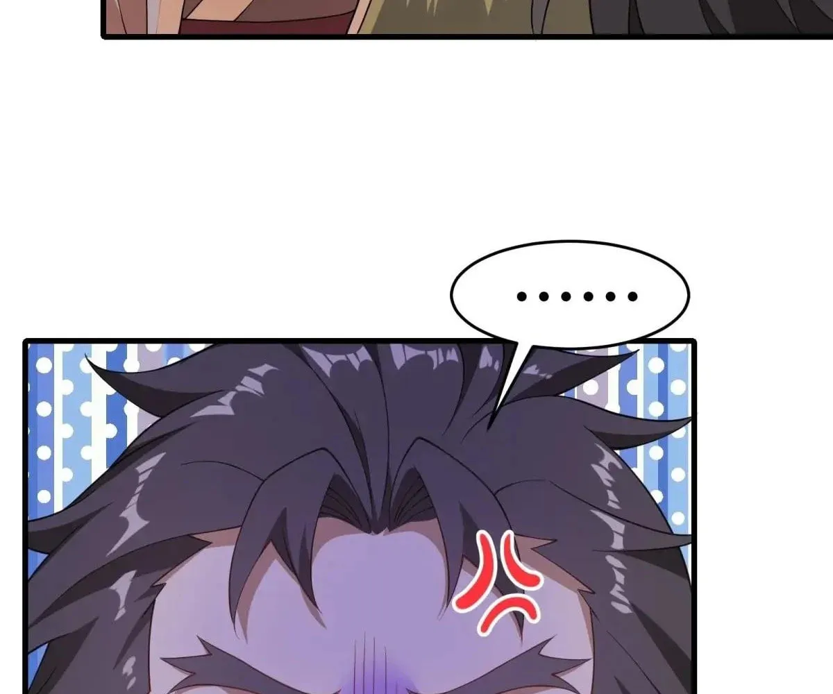 Traveling Through Time and Space to Become an Unlucky NPC: I Have a Wife to Protect Me Chapter 67 page 28 - 