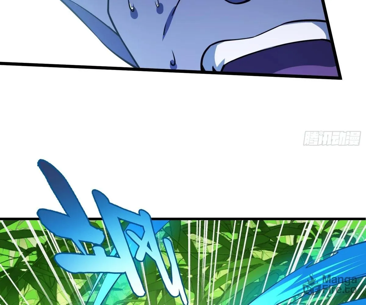 Traveling Through Time and Space to Become an Unlucky NPC: I Have a Wife to Protect Me Chapter 68 page 60 - 