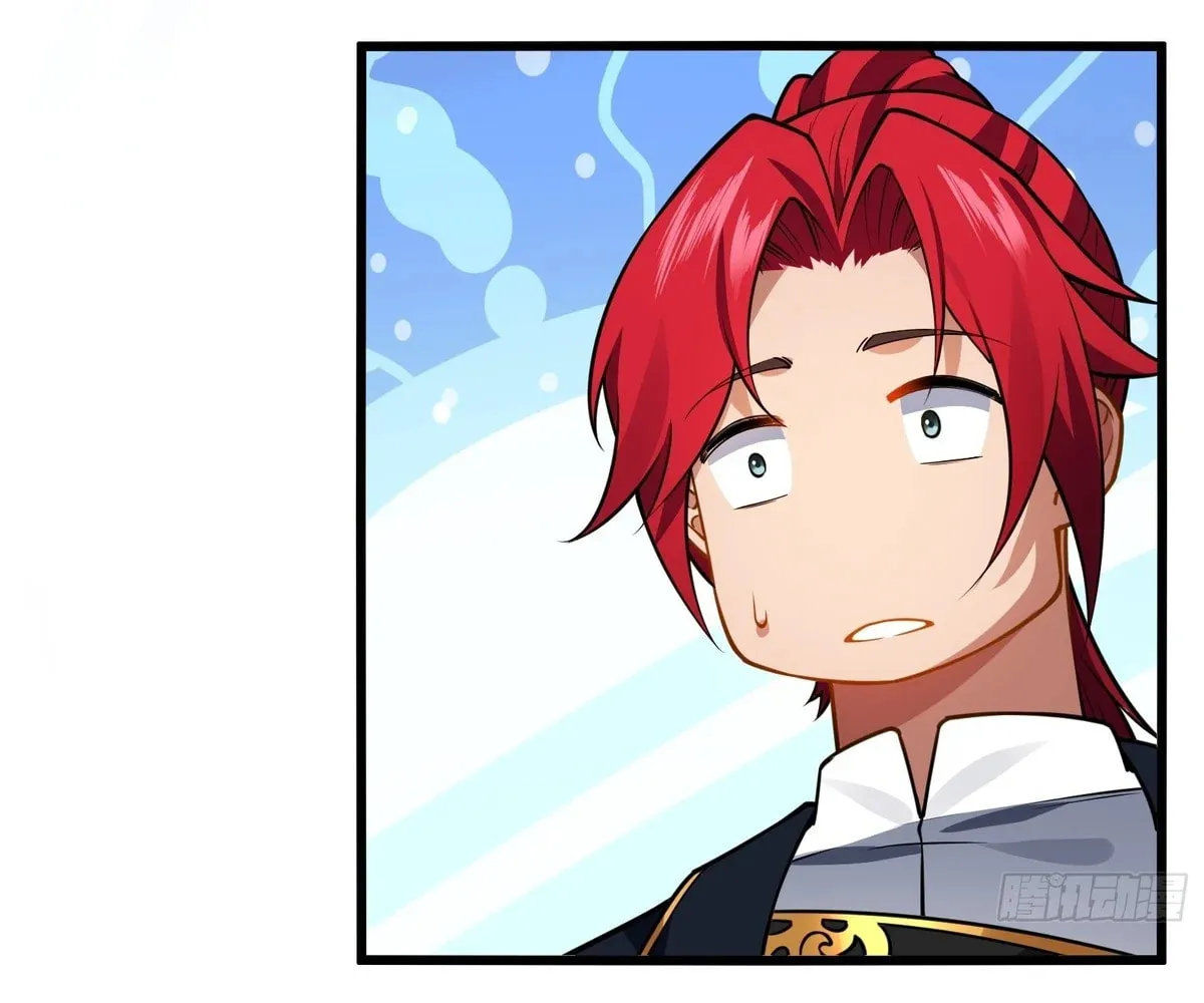 Traveling Through Time and Space to Become an Unlucky NPC: I Have a Wife to Protect Me Chapter 68 page 82 - 