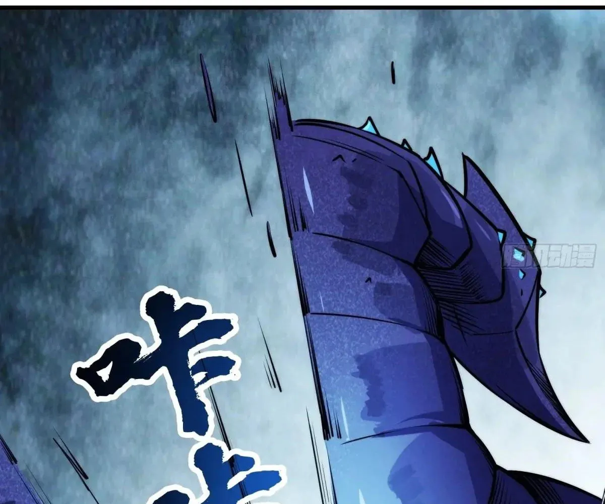 Traveling Through Time and Space to Become an Unlucky NPC: I Have a Wife to Protect Me Chapter 69 page 121 - 