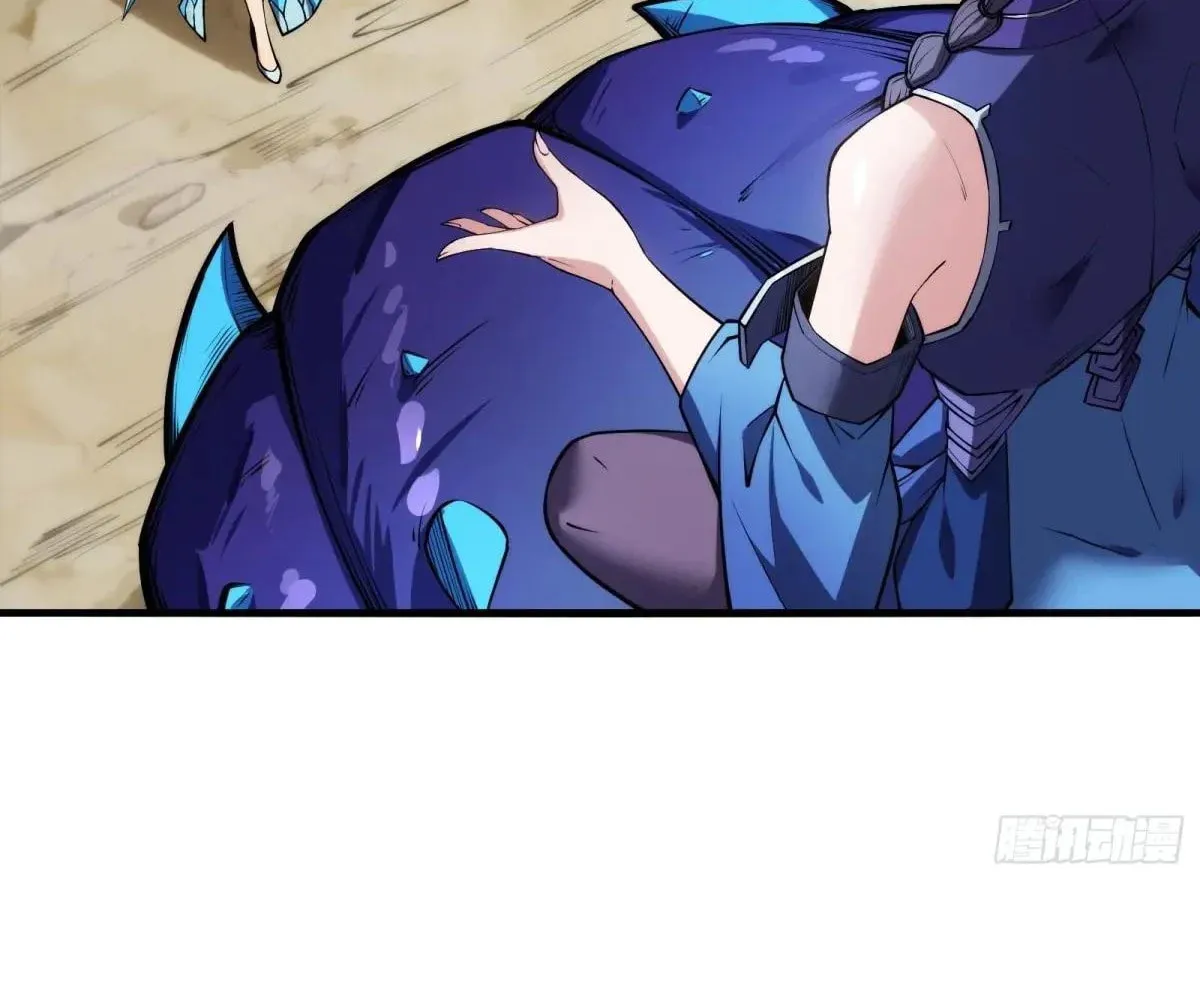 Traveling Through Time and Space to Become an Unlucky NPC: I Have a Wife to Protect Me Chapter 69 page 22 - 