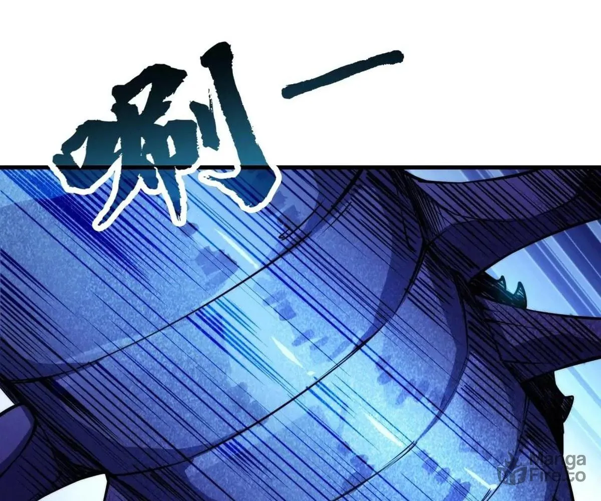 Traveling Through Time and Space to Become an Unlucky NPC: I Have a Wife to Protect Me Chapter 69 page 100 - 