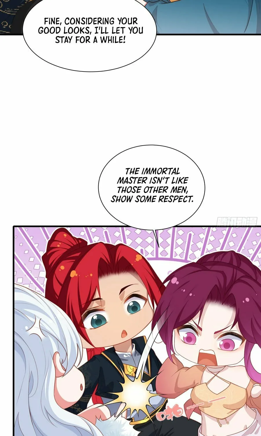 Traveling Through Time and Space to Become an Unlucky NPC: I Have a Wife to Protect Me Chapter 7 page 11 - 