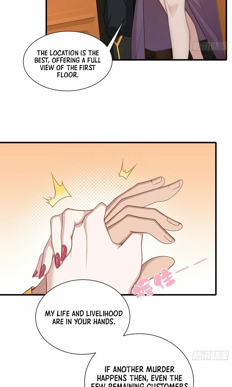 Traveling Through Time and Space to Become an Unlucky NPC: I Have a Wife to Protect Me Chapter 7 page 16 - 