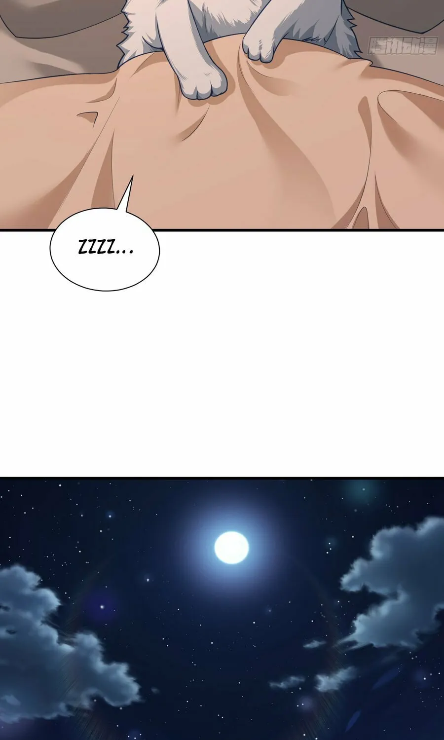 Traveling Through Time and Space to Become an Unlucky NPC: I Have a Wife to Protect Me Chapter 7 page 42 - 